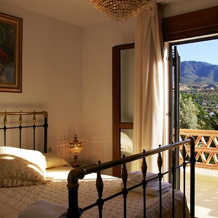 Hostal Y Apartamento Rural Los Naranjos Melegis Eksteriør bilde